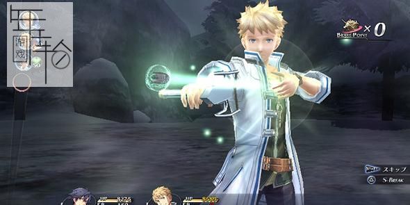 【PS3】 英雄传说 闪之轨迹2(Trails of Cold Steel II) 日版下载_0