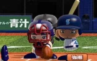 【PS3】 实况力量棒球2010 中文版下载