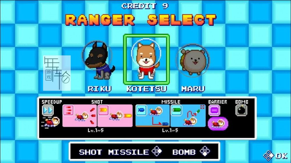 switch《Rangerdog》英日版nsp/xci整合版下载【含1.0.1补丁】_3