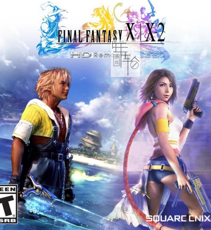 【PS3】 最终幻想10&10-2重制版(Final Fantasy X / X-2 HD Remaster) 中文版下载_0