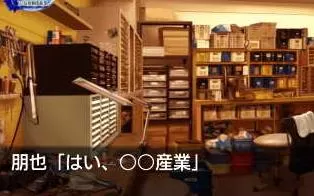 【PS3】 智代后记 美丽的生活 CS版 日版下载