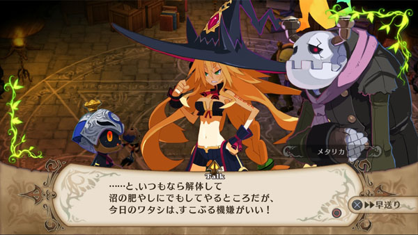 【5.05】PS4《魔女与百骑兵：重生 The Witch and the Hundred Knight: Revival Edition》英文版pkg下载_0