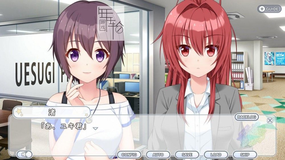 switch《爱的闪耀偶像企划 Kirakira stars idol project Nagisa》中文版nsp/xci下载_0