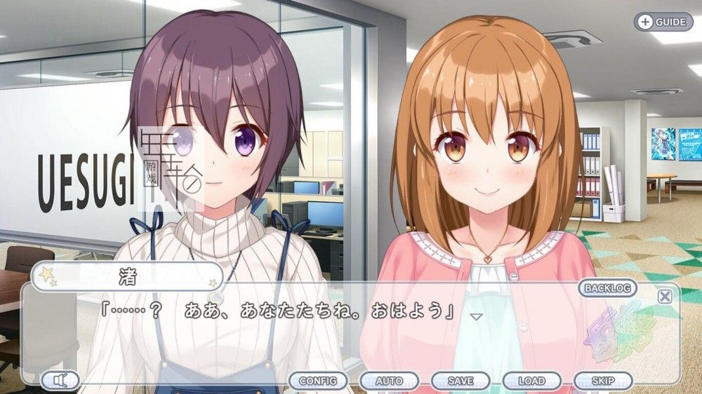 switch《爱的闪耀偶像企划 Kirakira stars idol project Nagisa》中文版nsp/xci下载_1