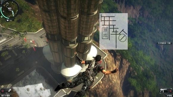 【PS3】 正当防卫2(Just Cause 2) 美版下载_0