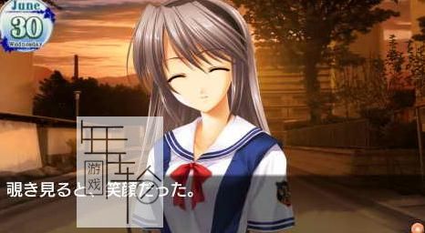 【PS3】 智代后记 美丽的生活 CS版 日版下载_0