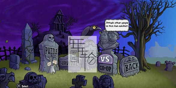 【PS3】 植物大战僵尸(Plants vs. Zombies) 美版下载_0