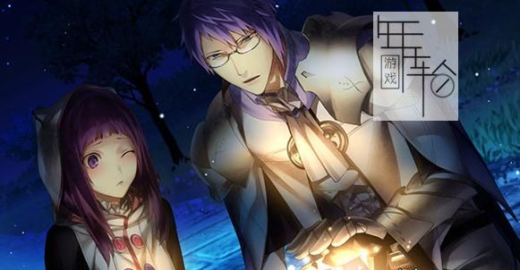 【PS3】 超越未来 修复时间之箭 日版下载_0