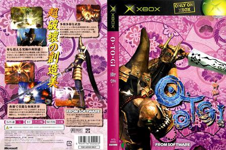 Xbox360《御伽1 Otogi: Myth of Demon》美版GOD下载_0