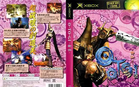 Xbox360《御伽1 Otogi: Myth of Demon》美版GOD下载