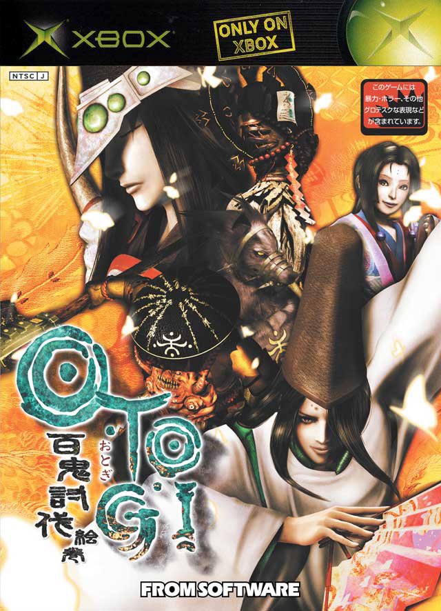 Xbox360《御伽2 Otogi 2 - Immortal Warriors》美版GOD下载_0