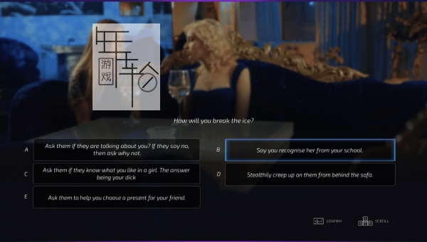 switch《超级情圣  Super Seducer》中文版nsp下载_0