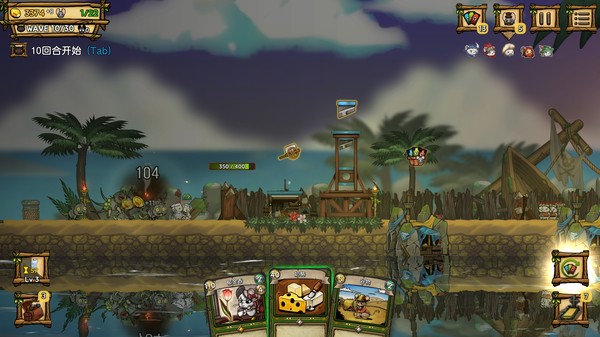 PC《夜间城邦 Ratropolis》免安装中文版下载（v1.0.7504）_1