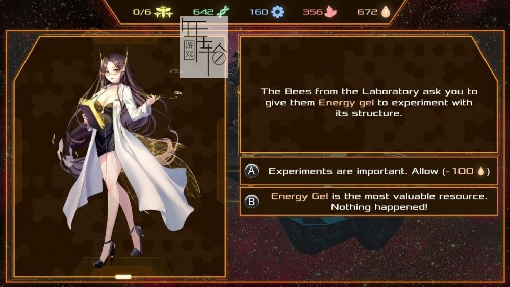 switch《CyberHive》英文版nsp/xci下载【含1.0.4补丁】_2
