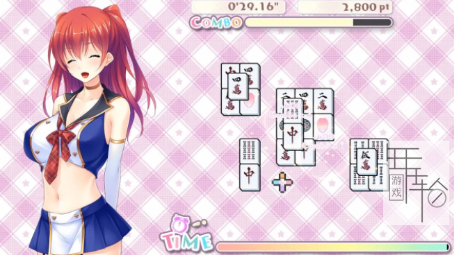 switch《美味美女麻将牌》日文版nsp/xci整合版下载【含1.01补丁】_1