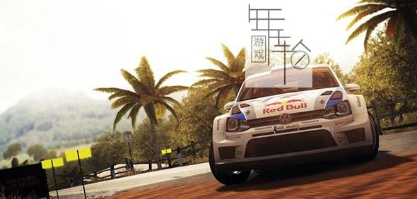 【PS3】 世界汽车拉力锦标赛1(WRC: FIA World Rally Championship) 欧版下载_0