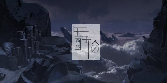【PS3】 失落的星球3(Lost Planet 3) 美版下载_0