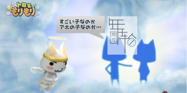 【PS3】 多乐猫欢乐喵派对 中文版下载_0