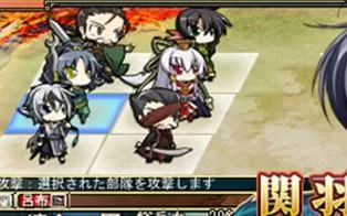 【PS3】 三极姬2 皇旗咆哮 觉醒的大牙 日版下载