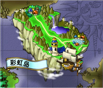 Xbox360《彩虹岛：冲天冒险》英文版XBLA下载_0
