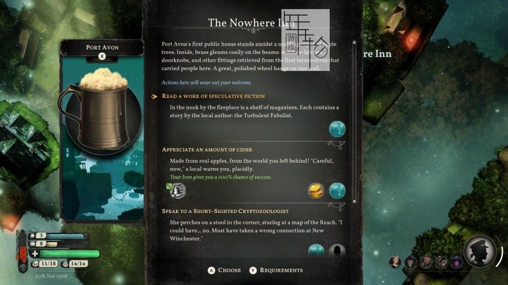 switch《无光之空：君主版 Sunless Skies: Sovereign Edition》英文版nsp/xci整合版下载【含2.0.2.9bcd3d8c补丁】_4