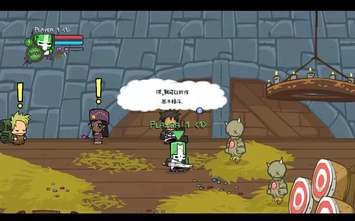 Xbox360《城堡毁灭者 Castle Crashers》英文版XBLA下载