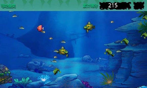 Xbox360《大鱼吃小鱼 Feeding Frenzy》英文版XBLA下载_0