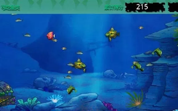 Xbox360《大鱼吃小鱼 Feeding Frenzy》英文版XBLA下载