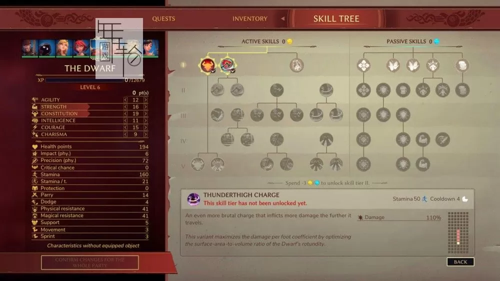switch《纳赫鲁博王国地下城：混沌护符 The Dungeon of Naheulbeuk》中文版nsp/xci整合版下载【含1.5.522.47251补丁+1DLC】_3