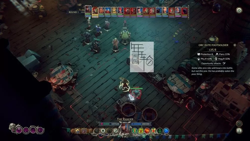 switch《纳赫鲁博王国地下城：混沌护符 The Dungeon of Naheulbeuk》中文版nsp/xci整合版下载【含1.5.522.47251补丁+1DLC】_2
