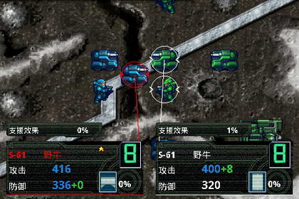 Xbox360《月面基地之疯狂军队 Military Madness》英文版XBLA下载_0