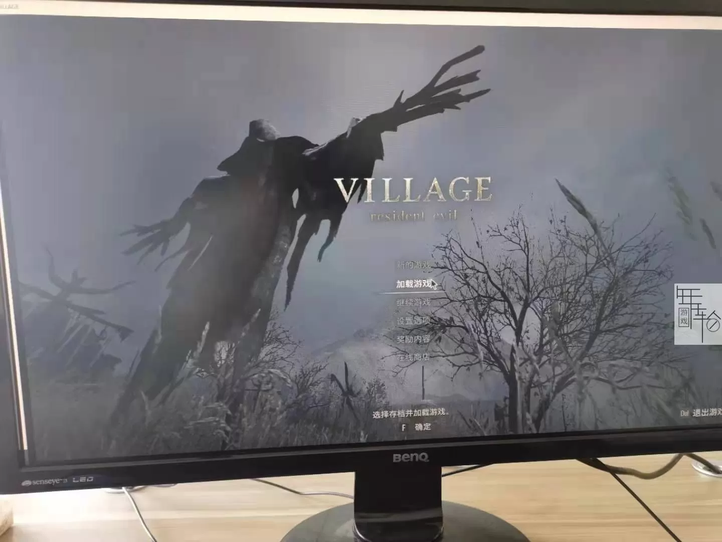 【Mod整合版】PC《生化危机8：村庄》免安装中文版下载【v3.9.2023-Mod版|集成全DLC】_0
