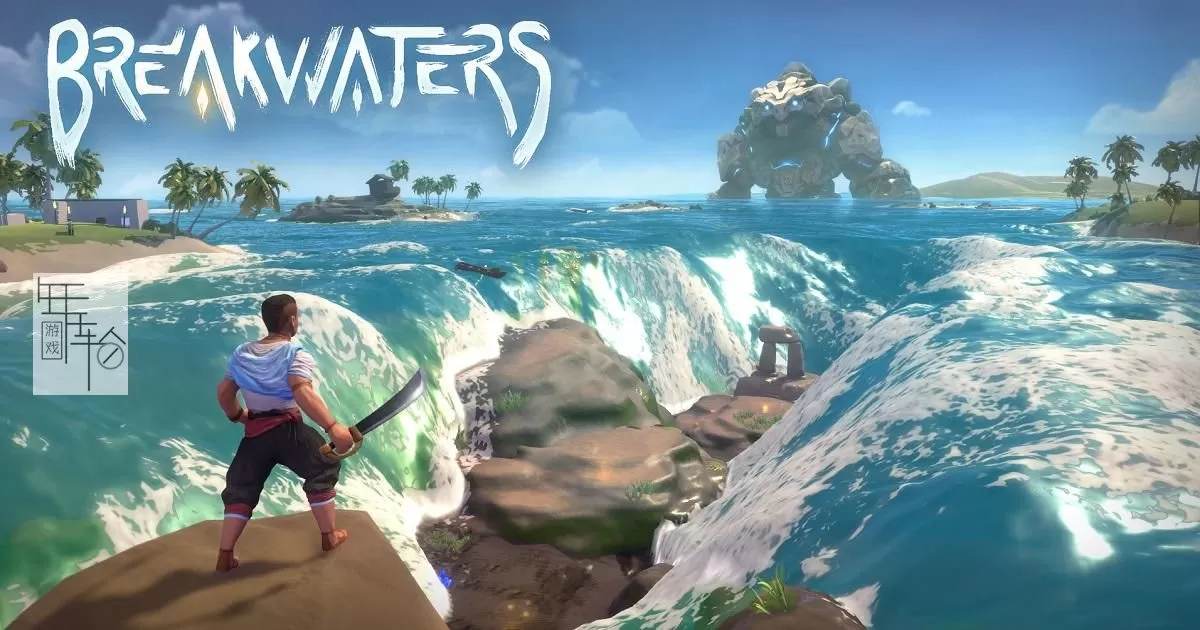 PC《Breakwaters》中文版下载v0.7.87_0