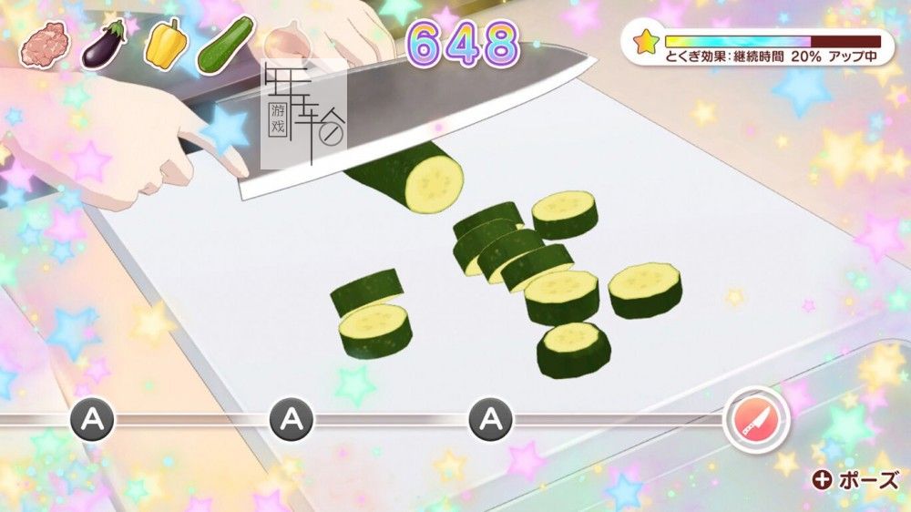switch《卫宫家今天的饭 Everyday Today’s MENU for EMIYA Family》中文版nsp/xci整合版下载【1.4.0补丁】_2