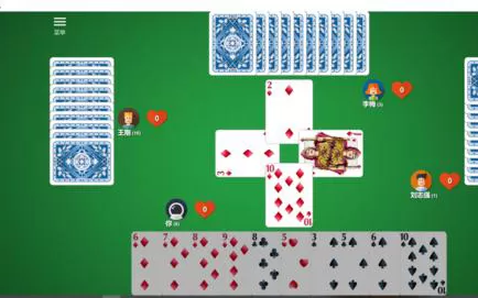 Xbox360《红心大战》英文版XBLA下载