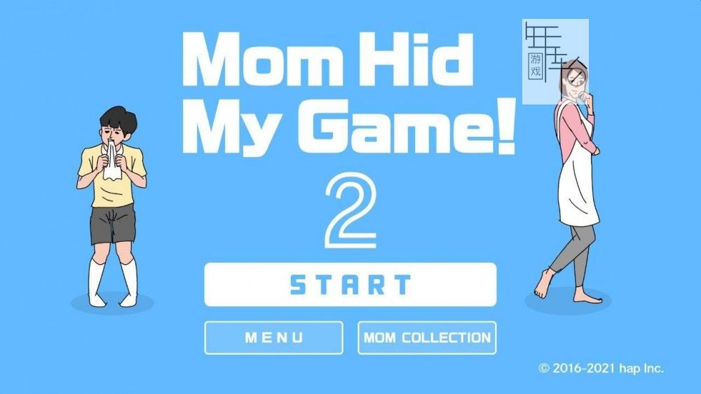 switch《游戏机被妈妈藏起来了2 Mom Hid My Game! 2》中文版nsp/xci下载_0