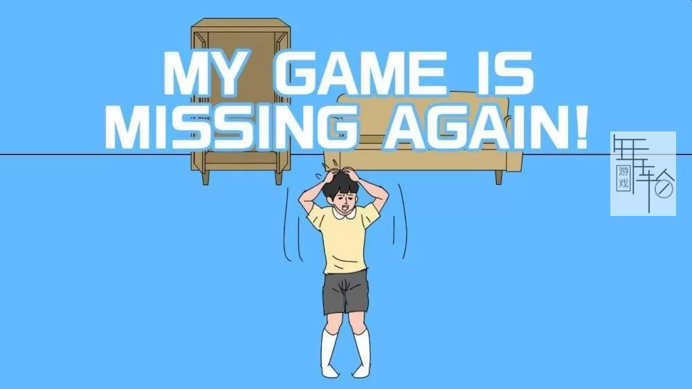 switch《妈妈把我的游戏藏起来了 Mom Hid My Game》中文版NSP下载+1.0.2补丁_1