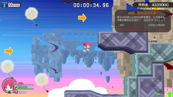 【5.05】PS4《海腹川背 Fresh Umihara Kawase Fresh!》中文版pkg下载_1