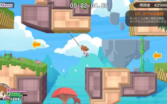 【5.05】PS4《海腹川背 Fresh Umihara Kawase Fresh!》中文版pkg下载