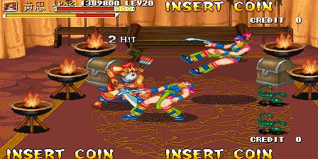 【CPS1/CPS2】Nebula V2.24 简体中文版下载_0
