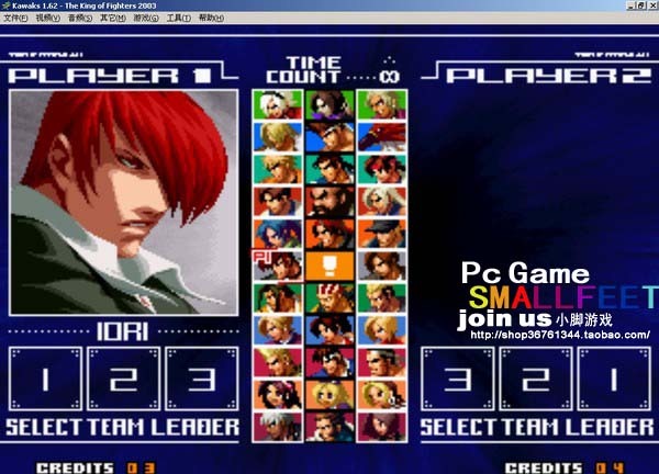 【CPS1/CPS2】WinKawaks V1.58 简体中文版下载_0