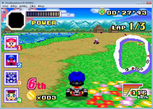【GBA/GBC】VisualBoyAdvance Emulator V1.80 Beta 3 简体中文版 下载_0