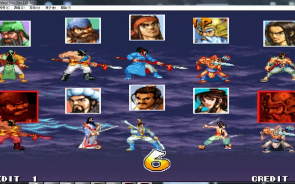 【PGM/IGS】Nebula 2.29EX 中文版 下载