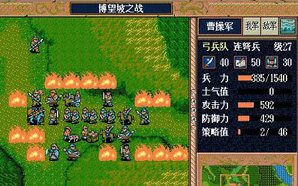【GBA/GBC】VisualBoyAdvance Emulator V1.73 简体中文版 下载