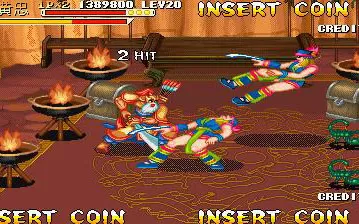 【CPS1/CPS2】Nebula V2.24 简体中文版下载
