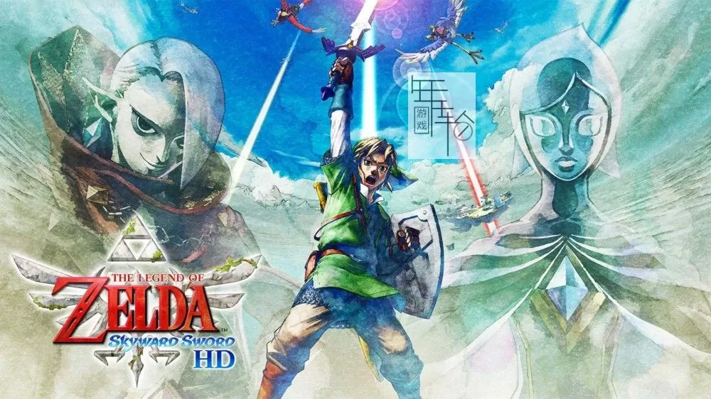 switch《天空之剑 HD The Legend of Zelda: Skyward Sword HD》中文版nsp/xci整合版下载【含1.0.1补丁+金手指】_0