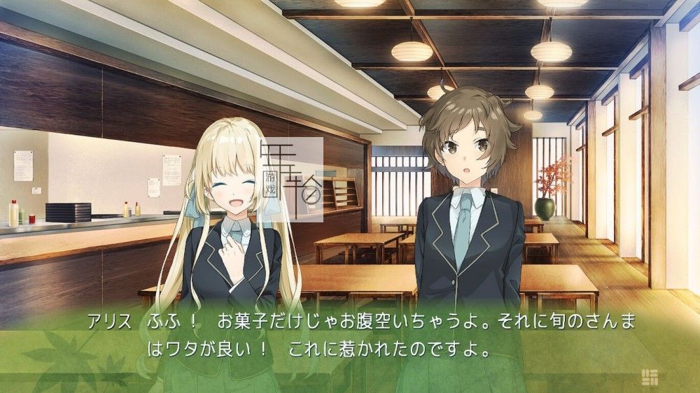 switch《神田爱丽丝也要推理 神田アリス も 推理スル。》日文版nsp/xci整合版下载【1.0.1补丁】_1
