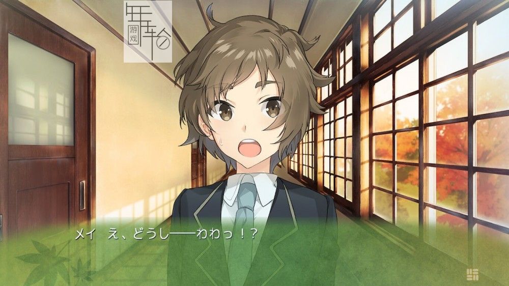 switch《神田爱丽丝也要推理 神田アリス も 推理スル。》日文版nsp/xci整合版下载【1.0.1补丁】_4