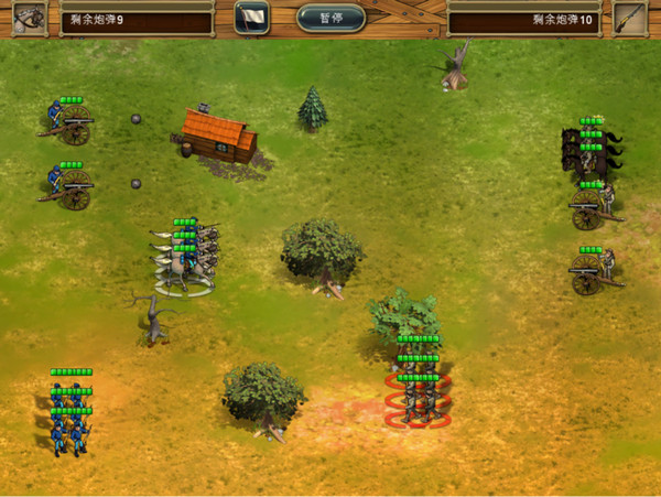 Xbox360《蓝衫军：南北战争 The Bluecoats: North vs South》英文版XBLA下载_0