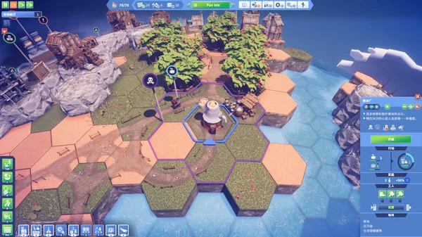 PC《我们离开前 Before We Leave》免安装中文版下载v1.0346_0